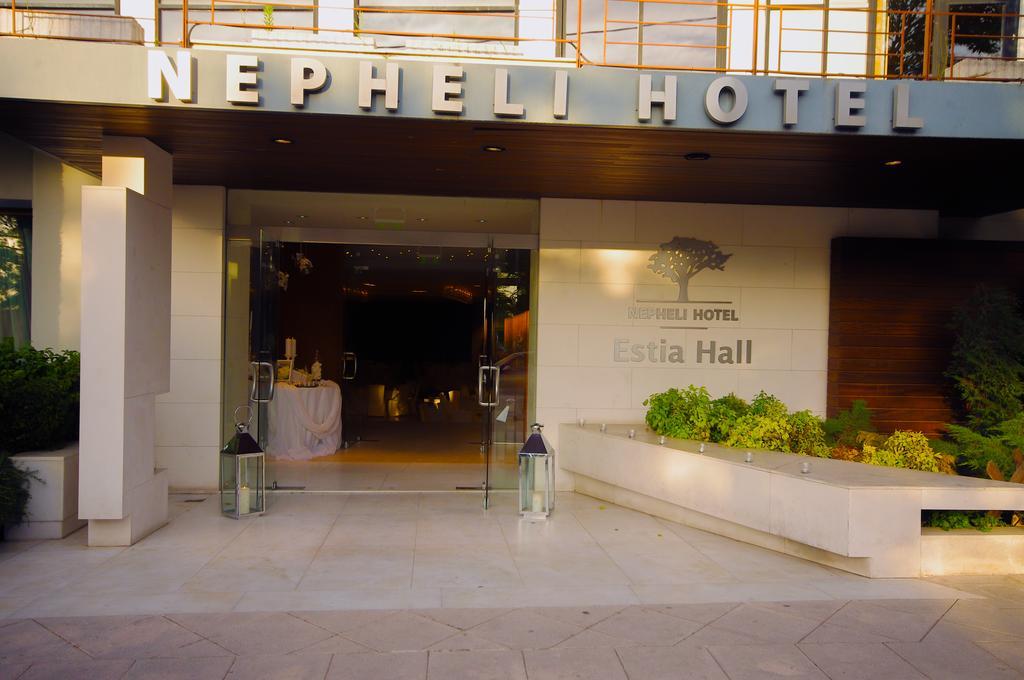 Nepheli Hotel Thessaloníki Eksteriør bilde